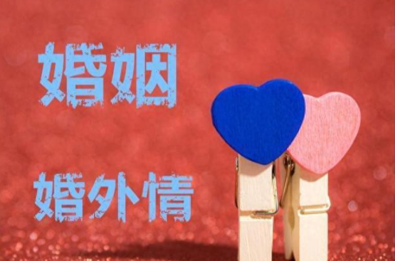 三亚第三者调查：婚外情东窗事发，出轨男人选择保护第三者，逃不过这三个原因！