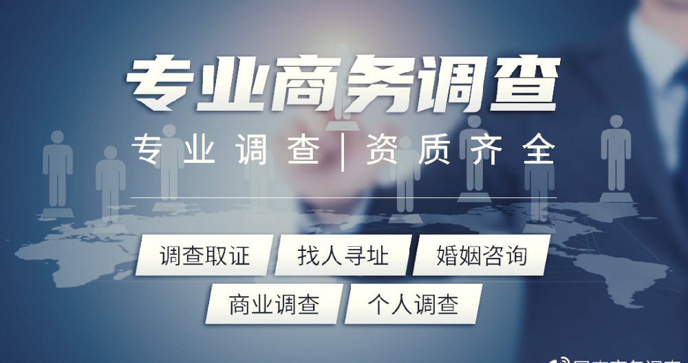 三亚市侦探调查：父母婚前出资买房，离婚时怎么分