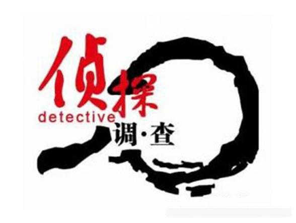 三亚市侦探公司：一方在婚姻中转移财产如何处理
