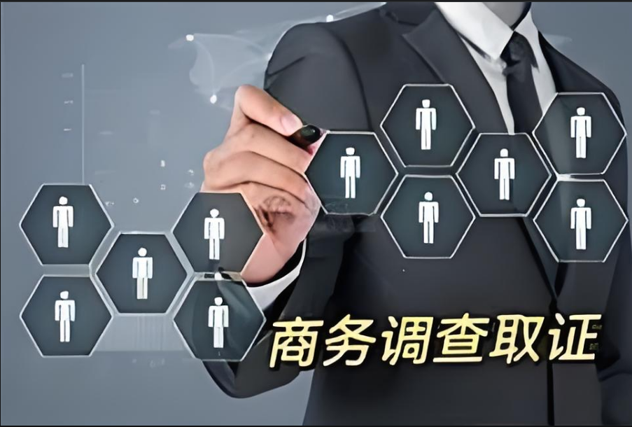 三亚市调查取证：个人债务配偶名下财产可以执行吗
