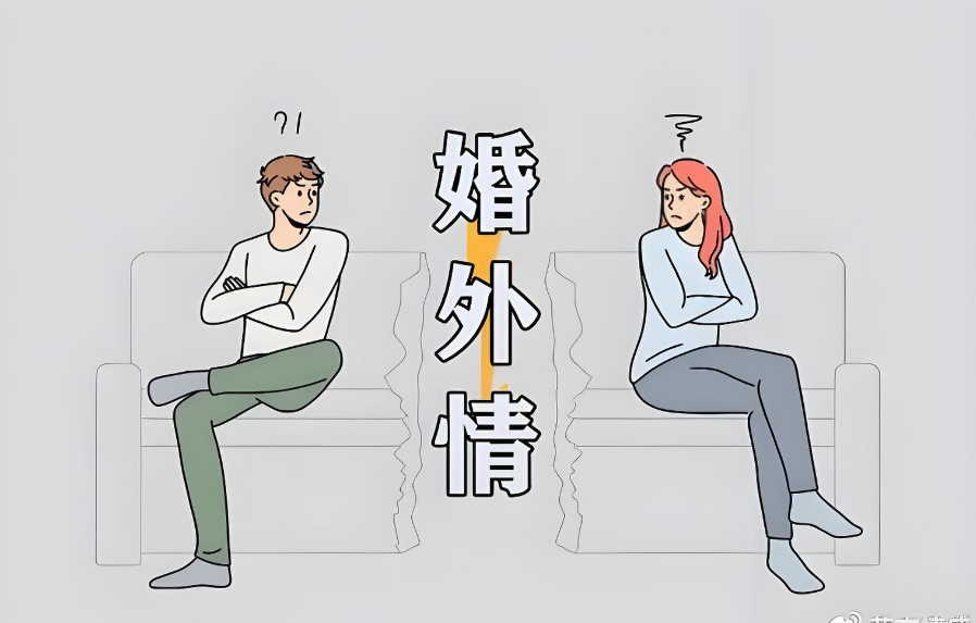 三亚外遇调查公司：男人在外面找什么样的女人，对妻子的打击最大？答案超乎意料