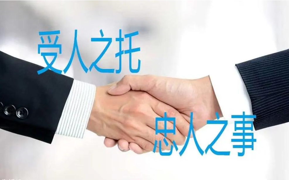 三亚市侦探调查：彩礼和嫁妆是夫妻共同财产吗