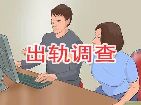 三亚市私人调查：女方出轨男方要求赔偿理吗