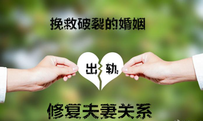 三亚市侦探公司：妻子挽救婚姻失败，主要是败在这6个方面，要以此为鉴！