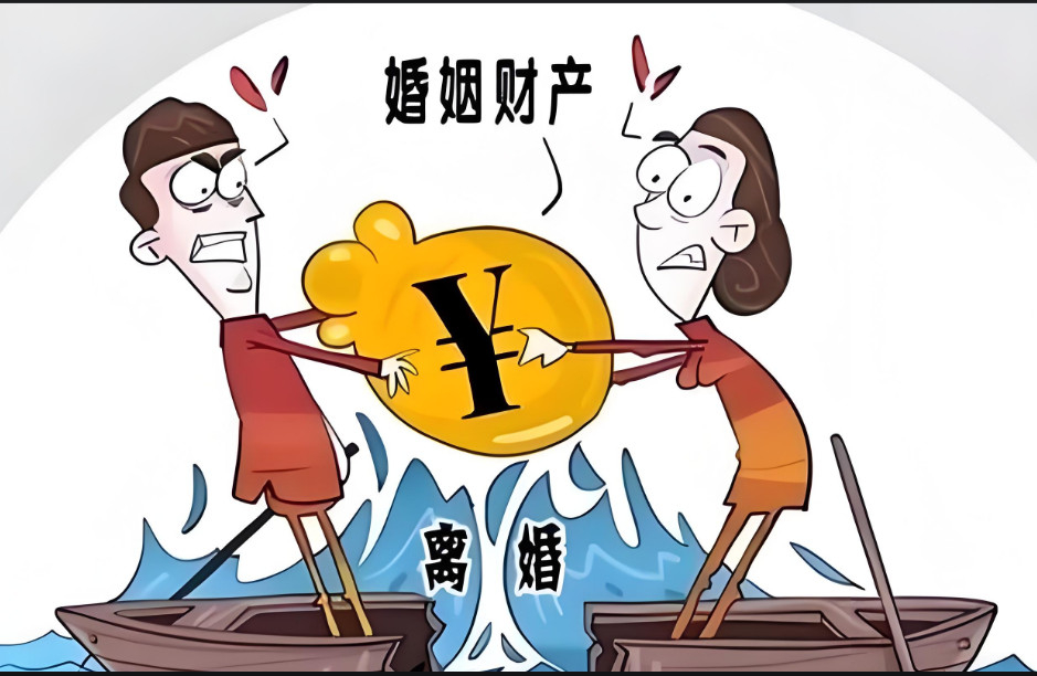 三亚市私家调查：同居关系析产财产分割如何进行