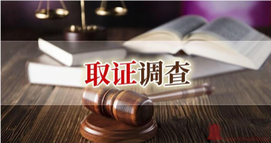 三亚市私家侦探公司：夫妻不履行义务会怎么样处理
