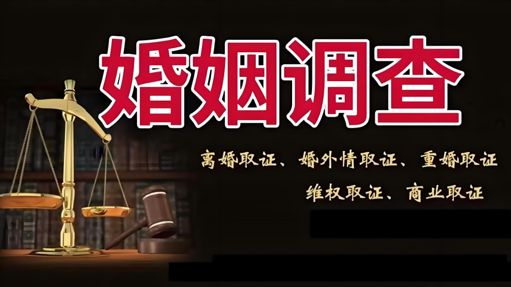 三亚婚姻调查取证：其实，退休后经常去旅游的老人，多半是这2类，很现实