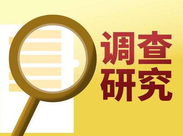 三亚市调查取证：越不要“脸”的人，往往活得越有“面子”