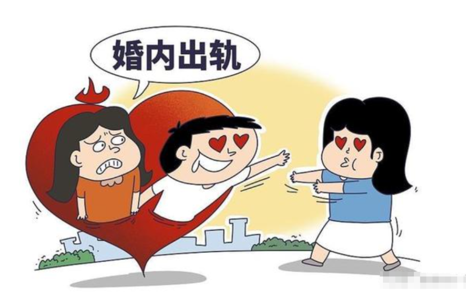 三亚出轨调查取证：男人犯了错，真的能‘知错就改’吗？女人的痛