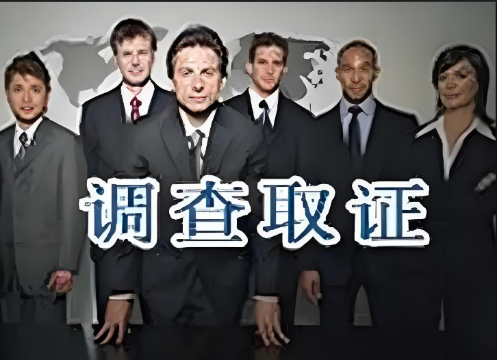 三亚市私人调查：情人购买的房产分手后可以要回吗