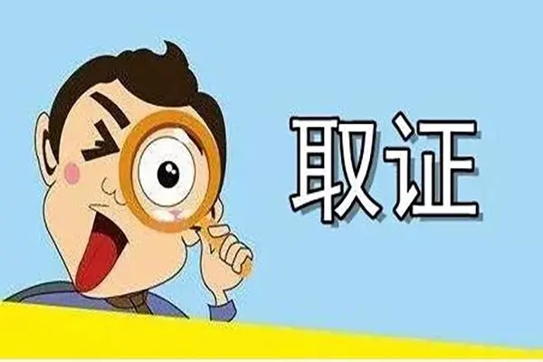 三亚市调查取证：男女之间，有了以下“暧昧互动”，就是准备越界
