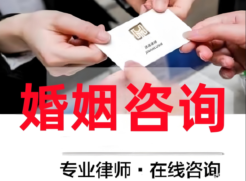 三亚侦探电话：两口子要离婚房贷没有还清怎么办