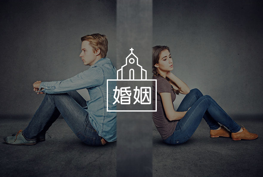 三亚侦探：夫妻离婚一宅两户怎么分