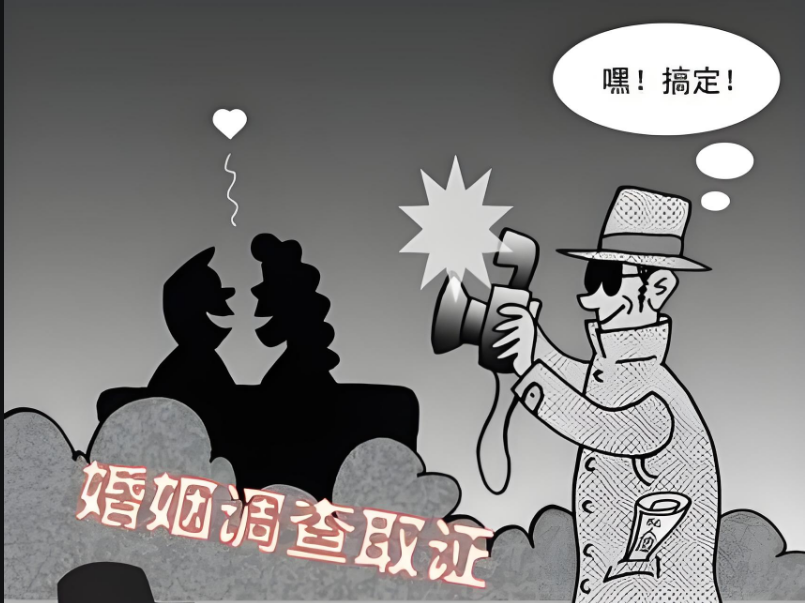 三亚婚姻调查：人到中年才懂：婚姻的悲剧，大多在择偶时就注定了